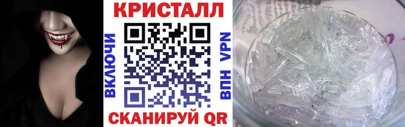 АМФ 98%  нарко площадка состав  Няндома  мега как войти 
