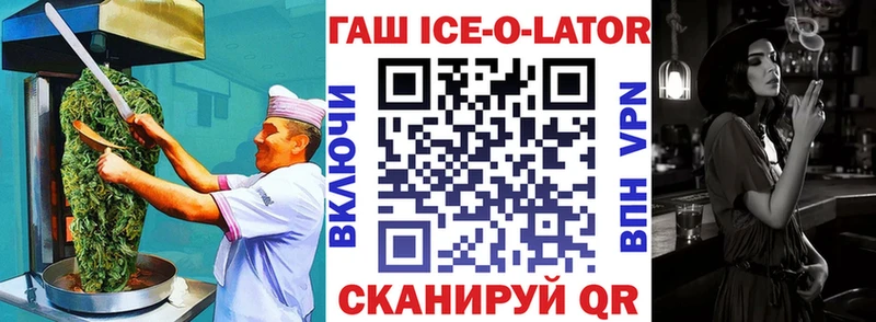 Еда ТГК конопля  наркотики  Няндома 