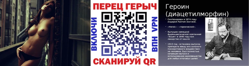 где продают наркотики  Няндома  Героин афганец 