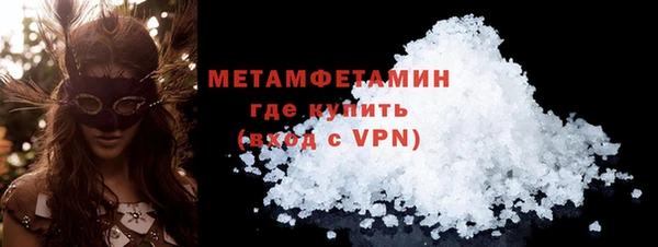 a pvp Тихорецк