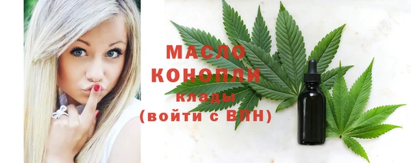 спайс Лагань