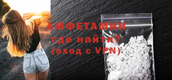 MDMA Лабытнанги