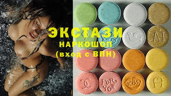 спайс Лагань