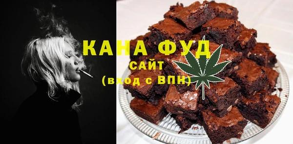 герыч Тында