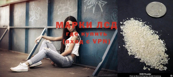 мефедрон Кукмор