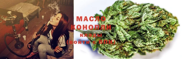 мет Вязники