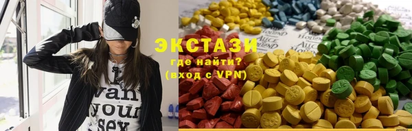 мет Вязники