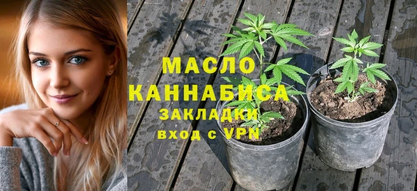 первитин Ладушкин